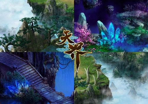 我相门云G7759东风小康有没有为规的？游戏画面