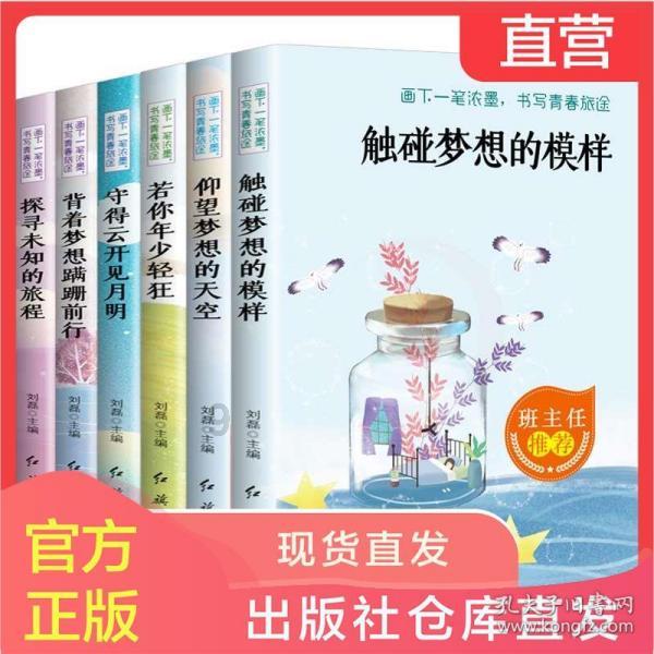 “中年命好，不入三门”：中年人不要走进这些门，命就安稳了