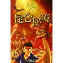 北向资金今日净卖出5.92亿元,贵州茅台、中际旭创等获加仓