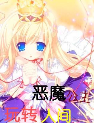 求生之路2