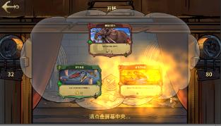 托底强基础 扩面保民生