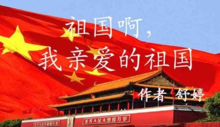 美妙圣诞节拼图