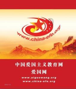 热播五虎将：质监站介入协调 列出清单促整改