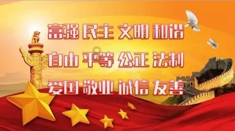 豆豆要去春晚啦,你小小的勇敢值得大大的点赞