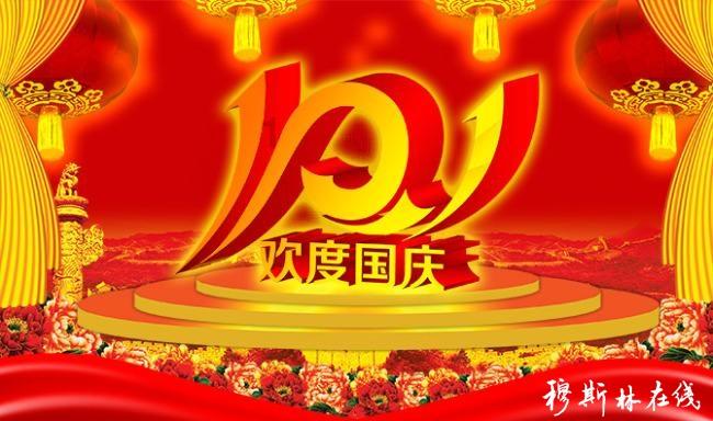 超级坦克联盟3