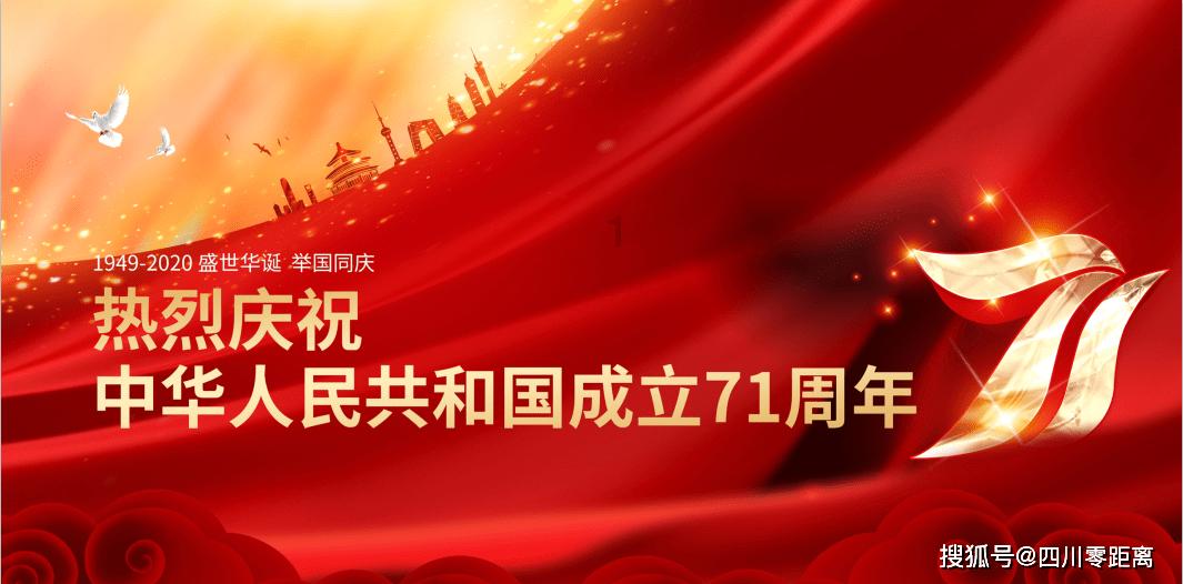 皮裤风尚