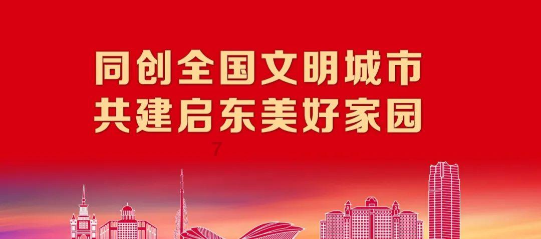 密室逃脱4之可怕的电影院