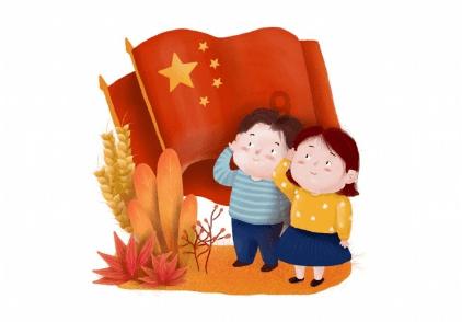 你学生时代的班主任做过什么让你记忆深刻的事情？游戏画面