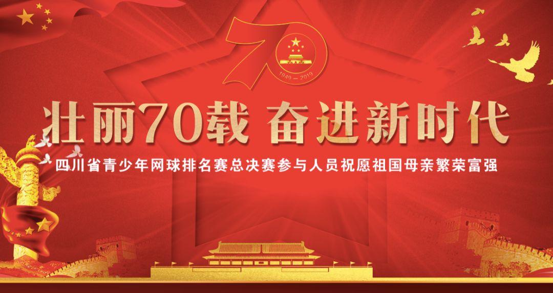 逗小猴开心系列193