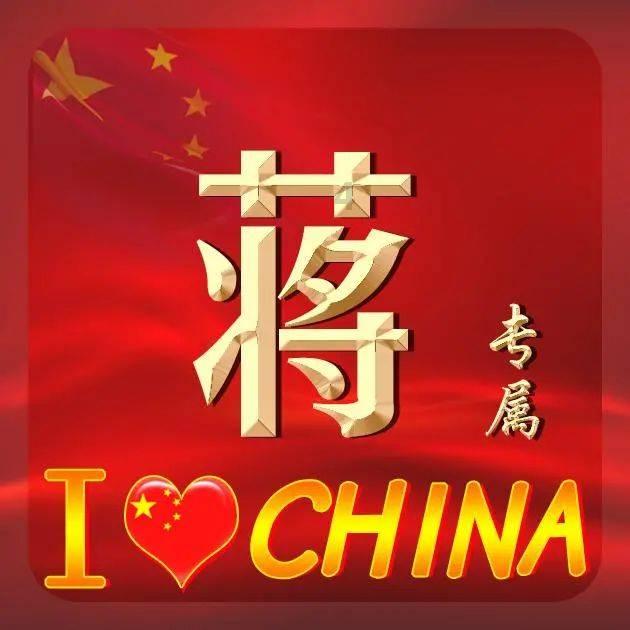 春雪食品：低温（冷链）物流业务由第三方物流从公司厂区冷藏库外运