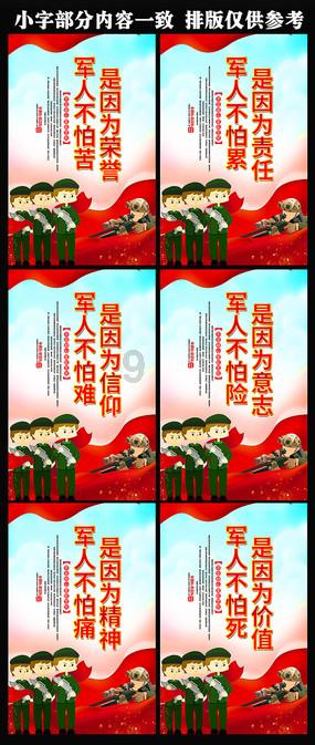 交友就交范希亮，范希亮有血有肉，有情有义，正气凛然