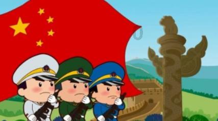 《爱情公寓1》当情人节快要到临的时候爱情公寓的人们是怎么忙碌的呢？游戏画面