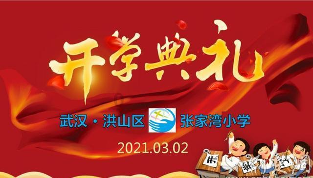 逃离快乐小镇