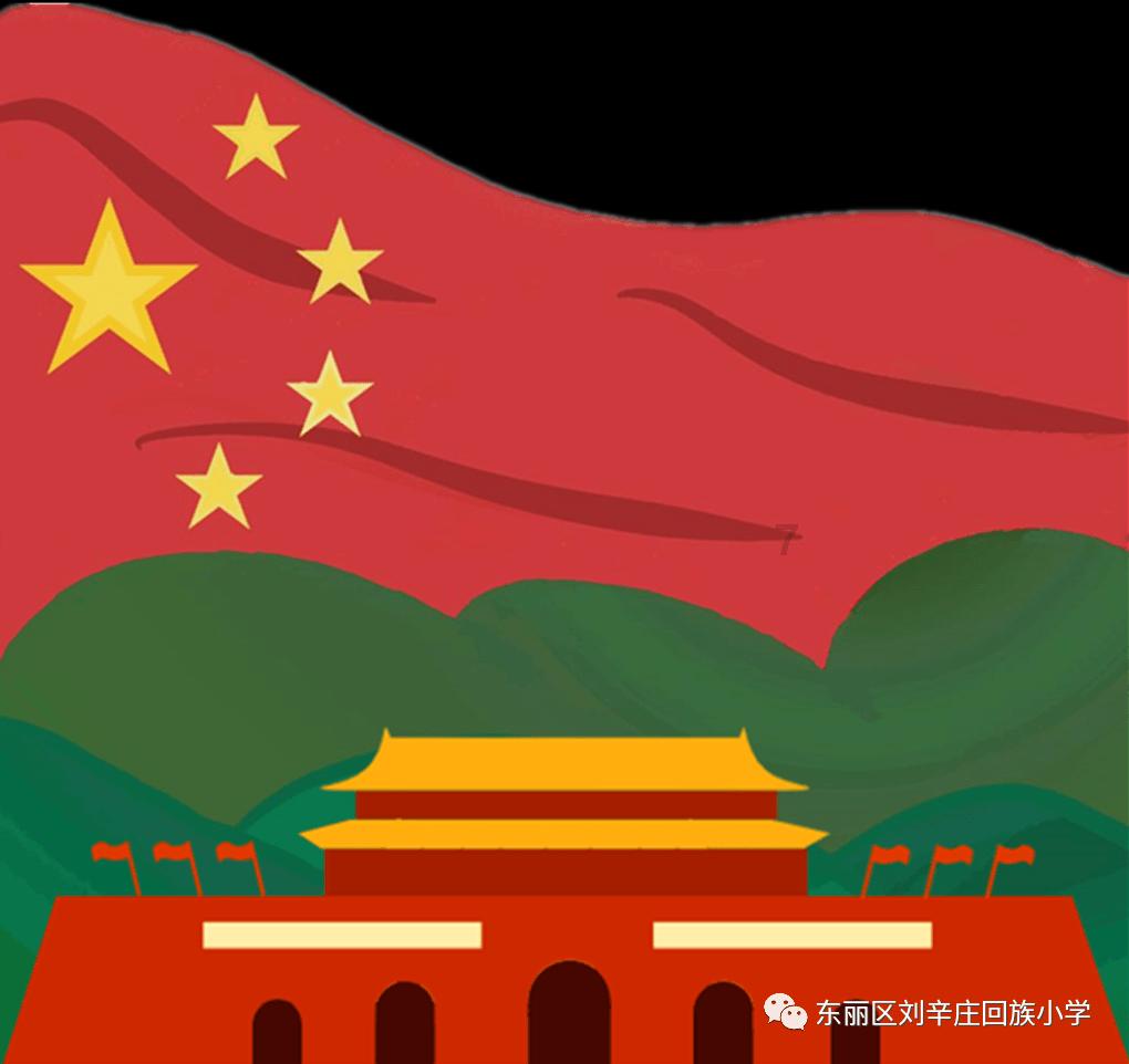 解答疑惑,妇女协会都保护哪些?问答网站