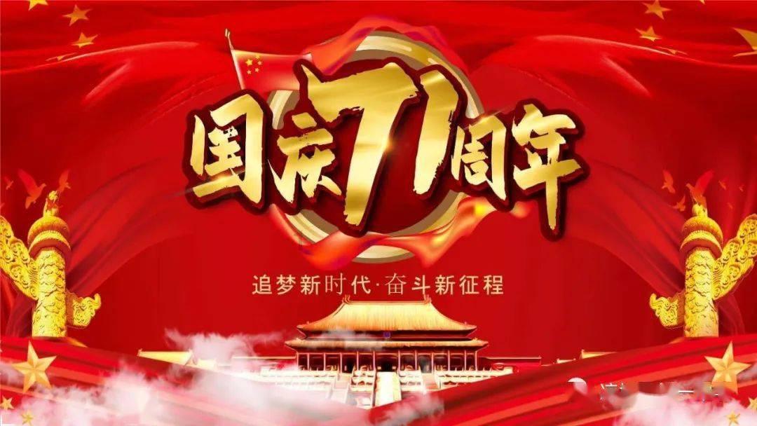 5G网络助力全域旅游