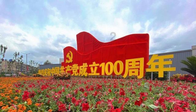 点星沉月