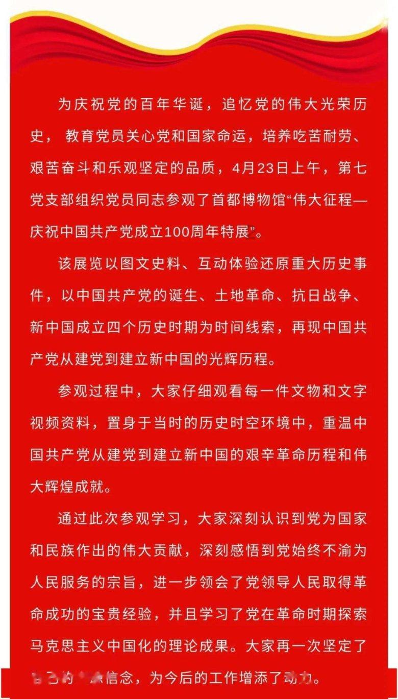 逃离阴森的岛屿
