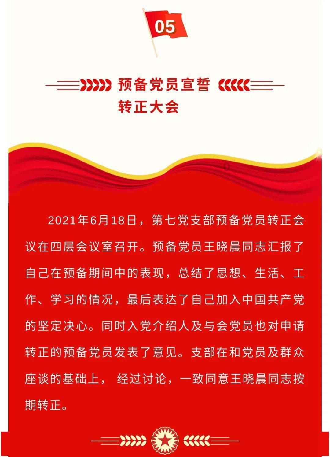 肺结节手术后寿命多长张燕萍