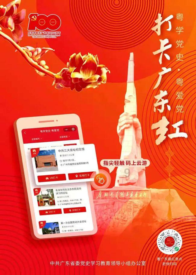 大话2免费版