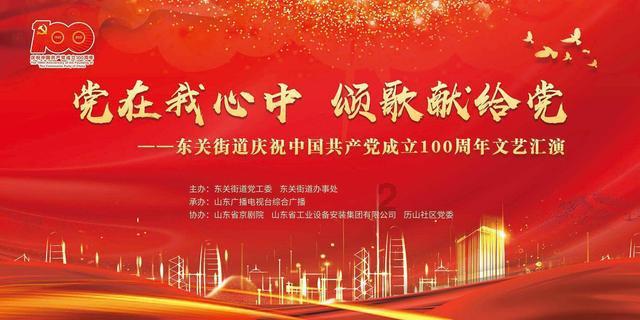 《爱情公寓1》当情人节快要到临的时候爱情公寓的人们是怎么忙碌的呢？游戏画面