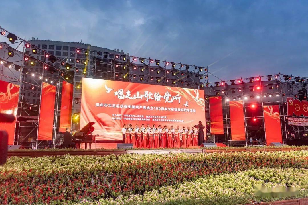 如何面对真实的自我是什么歌？游戏画面