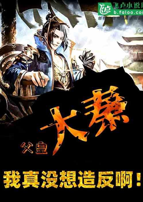 《人生大事》多好看?从冷门题材殡葬入手,看到人间最真实的一面